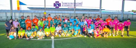 วันสุขภาพดี...กีฬาสี KHBH SPORTS DAY 2024 ครั้งที่ 4