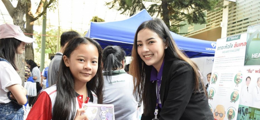 ร่วมตั้งบูธงานประชุมใหญ่สามัญประจำปี สหภาพแรงงานโตโยต้า