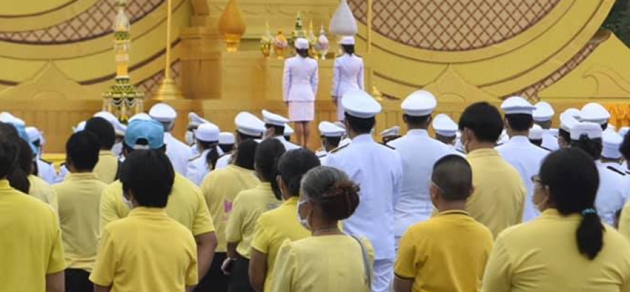 เข้าร่วมในพิธีลงนามถวายพระพรชัยมงคล เนื่องในโอกาสวันเฉลิมพระชนมพรรษาพระบาทสมเด็จพระเจ้าอยู่หัวประจำปีพุทธศักราช 2563