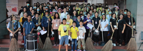 กิจกรรม Big Cleaning Day ประจำปี 2563 ณ โรงพยาบาลเกษมราษฎร์ ประชาชื่น