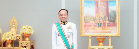 “หมอเฉลิม” รับพระราชทานเครื่องราชอิสริยาภรณ์