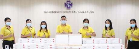 ขอขอบพระคุณ Krispy Kreme Thailand (คริสปี้ครีม)