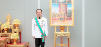 “หมอเฉลิม” รับพระราชทานเครื่องราชอิสริยาภรณ์